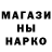 МДМА VHQ Olga Krayz