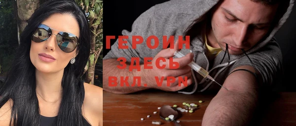 mdma Богородск
