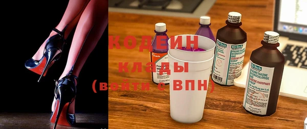 шишки Богданович