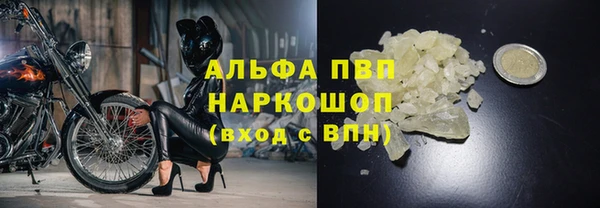 герыч Богородицк