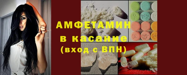 герыч Богородицк