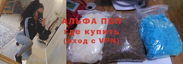 герыч Богородицк