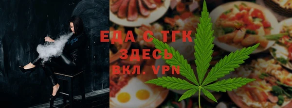 шишки Богданович