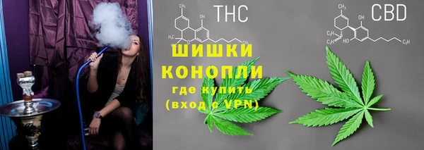 герыч Богородицк