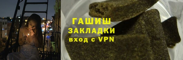 шишки Богданович