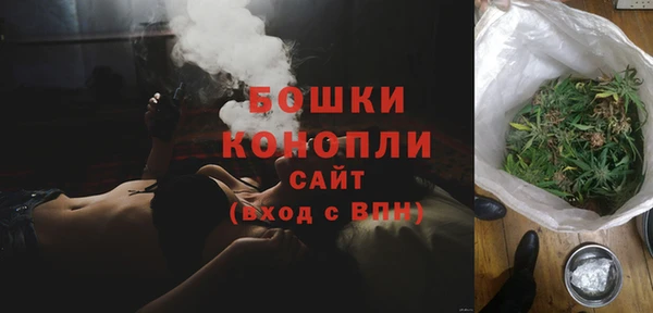 дмт Ступино