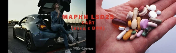 герыч Богородицк