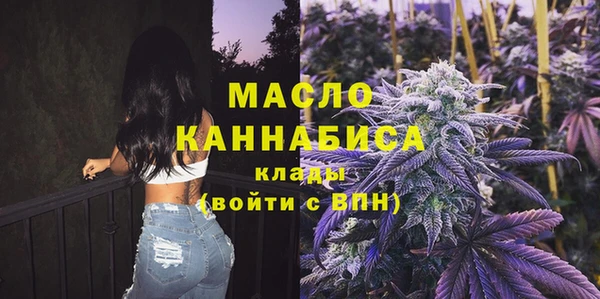MDMA Premium VHQ Струнино