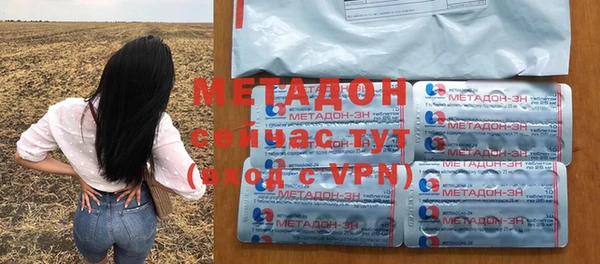 шишки Богданович
