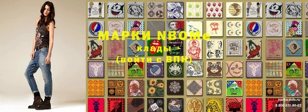шишки Богданович