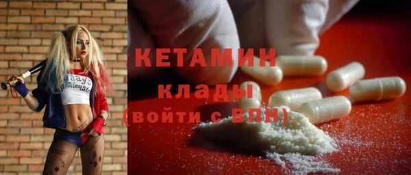 шишки Богданович
