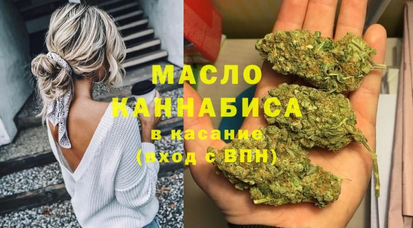 mdma Богородск
