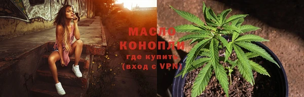герыч Богородицк