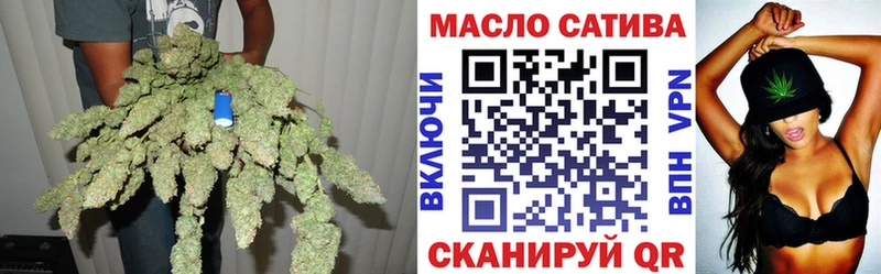 дарнет шоп  это телеграм  ТГК вейп  Юрга 